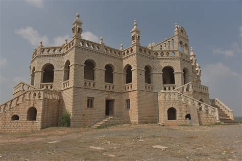 Tirumalagiri estate